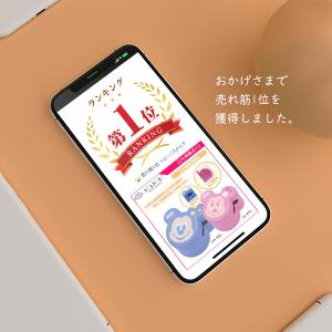 バスチェア お風呂 椅子 子供用椅子 こども用...の詳細画像2
