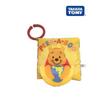 6ヶ月 赤ちゃん おもちゃ ディズニーの商品一覧 通販 Yahoo ショッピング