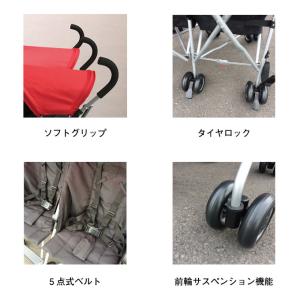 正規品 ベビーカー 2人乗り CKバギー ツイ...の詳細画像3