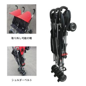 正規品 ベビーカー 2人乗り CKバギー ツイ...の詳細画像4