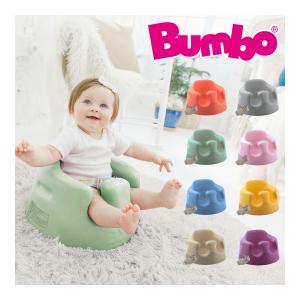 正規品 ベビーチェア バンボ ベビーソファ Bu...の商品画像