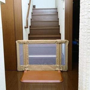 ベビーゲート 自立式 おくだけとおせんぼ Sサ...の詳細画像5