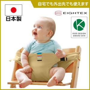 正規品 チェアベルト 日本製 キャリフリー チェアベルト 赤ちゃん ベビー 子供 Baby ママ お出かけ 補助ベルト 人気 旅行 外出先 ゆうパケット 送料無料 A ピンキーベビーズ 通販 Yahoo ショッピング
