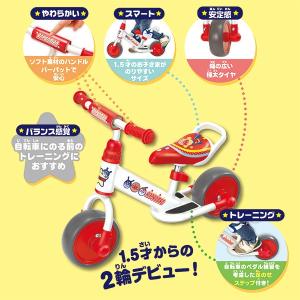 ペダルなし自転車 足蹴りバイク アンパンマン ...の詳細画像2