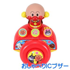正規品 三輪車 それいけ アンパンマン デラッ...の詳細画像2