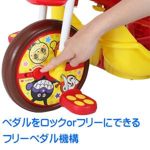 正規品 三輪車 それいけ アンパンマン デラッ...の詳細画像3