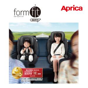 在庫限り 特別価格 チャイルドシート 2歳 1歳 ISOFIX フォームフィット AC アップリカ 赤ちゃん 子供 baby kids ジュニアシート 人気 車 一部地域送料無料｜pinkybabys