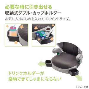 チャイルドシート 3歳 ライドクルー シートベ...の詳細画像5