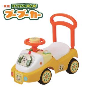 乗用玩具 乗用ワンワンとぽぅぽ ブーブーカー 乗り物 おもちゃ 赤ちゃん 子供 ベビー キッズ 男の子 女の子 10ヶ月 1歳 2歳 いないいないばぁ 人気 おすすめ｜pinkybabys