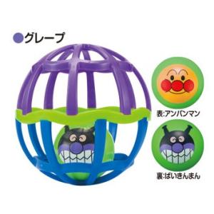 正規品 おもちゃ アンパンマン しゃかしゃかボール グレープ アガツマ Anpanman ギフト やらかい 誕生日プレゼント 人気 出産祝 安全 安心 kids baby｜pinkybabys