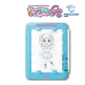 正規品 知育玩具 6歳 女の子 ガールズデザイナーコレクションgc ガーリーコーデ おもちゃ 子供 Kids Baby お絵かき イラスト 誕生日 アガツマ ピノチオ 716 Baby 通販 Yahoo ショッピング