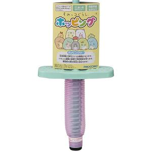 正規品 スポーツ玩具 5歳 おもちゃ すみっコ...の詳細画像4
