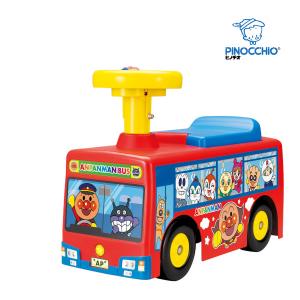 乗用玩具 足けり アンパンマン つぎ止まります アンパンマンバス アガツマ ピノチオ おもちゃ 1歳半 2歳 3歳 4歳 5歳 乗り物 バス 誕生日 プレゼント 室内 屋内