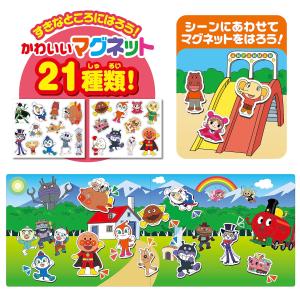 正規品 知育玩具 3歳 アンパンマン なかよし...の詳細画像1