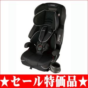 チャイルドシート ジョイトリップ EG GC エアーブラック エッグショック コンビ combi joytrip 1歳から 子供 キッズ 孫 ジュニアシート 里帰り 帰省 baby