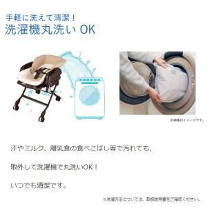 ベビーラック コンビ 手動 ネムリラ ff 赤...の詳細画像5