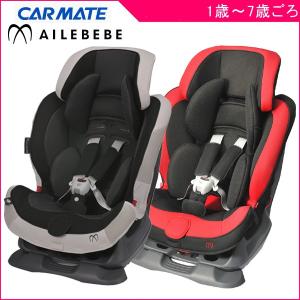 チャイルドシート スイングムーン プレミアム カーメイト ジュニアシート エールベベ 1歳から キッズ 買い替え 外出 おでかけ 帰省 里帰り 買い替え ドライブ