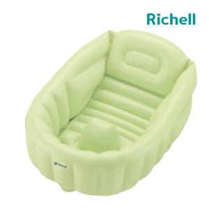 ベビーバス ふかふかベビーバスW グリーン Richell ...