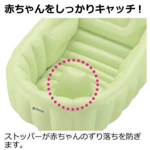 ベビーバス 折りたたみ ふかふか ベビーバスW...の詳細画像4