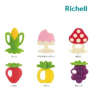 おしゃぶり 歯固め 歯がため もちもち 赤ちゃん ベビー 子供 孫 Kids Baby 子育て 出産 準備 おもちゃ お祝い 写真映え かわいい 人気 リッチェル 716 Baby 通販 Yahoo ショッピング