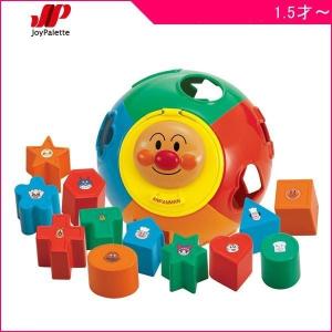 正規品 おもちゃ アンパンマン NEWまるまるパ...の商品画像