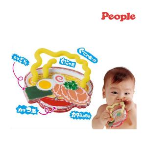 歯固め おもちゃ なめかみのフルコース 集中しすぎでごメンなさい 赤ちゃん ベビー 孫 子供 男の子 女の子 Baby Kids おしゃれ ピープル 人気 716 Baby 通販 Yahoo ショッピング