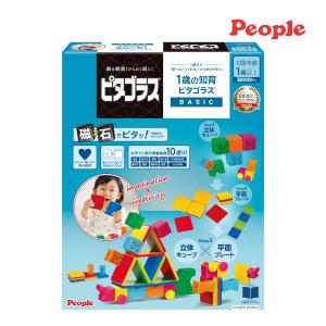 知育玩具 1歳の知育 ピタゴラス ベーシック ピープル 知育 磁石 おもちゃ 四角 1歳 2歳 立体 平面 ブロック パズル マグネットブロック 誕生日 プレゼント｜ピンキーベビーズ
