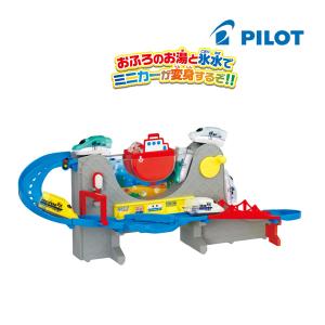 お風呂 おもちゃ おふろdeミニカー すすめ 海底トンネル 北海道新幹線はやぶさ ドクターイエローセット パイロット おふろでミニカー 3歳 バストイ 716 Baby 通販 Yahoo ショッピング
