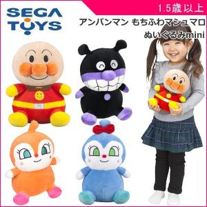 ピンキーベビーズ 1歳から3歳頃が対象のおもちゃ おもちゃ 知育玩具 Yahoo ショッピング