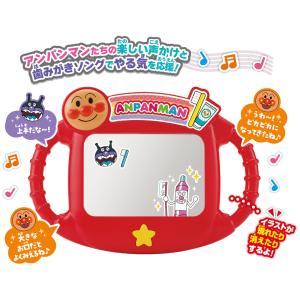 知育玩具 3歳 2歳 1歳 1歳半 おやこでシ...の詳細画像1