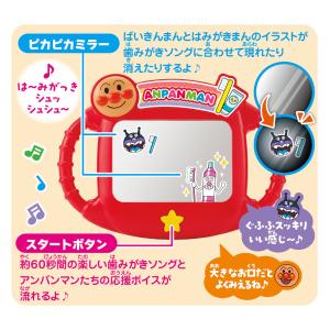 知育玩具 3歳 2歳 1歳 1歳半 おやこでシ...の詳細画像2