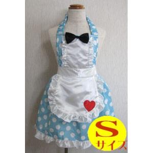 プリンセスエプロン E-S アリス風 Sサイズ FA-2905S Princess Dress Apron 友愛玩具 コスチューム パーティ ごっこ遊び 女の子  ハロウィン クリスマス 仮装｜pinkybabys