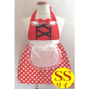 プリンセスエプロン レッドチェック SSサイズ FA-2909SS Princess Dress Apron 友愛玩具 コスチューム パーティ 遊び 女の子 ハロウィン クリスマス 仮装 baby｜pinkybabys