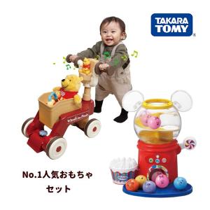 クリスマス セール No1人気おもちゃセット 知育玩具 1歳 2歳 はじめて英語 ディズニー おしゃべりいっぱい ガチャ くまのプーさん ウォーカーライダー 4569set ピンキーベビーズ 通販 Yahoo ショッピング