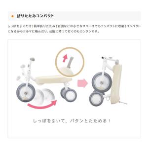 正規品 三輪車 ディーバイク ダックス D-b...の詳細画像4