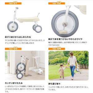 正規品 三輪車 ディーバイク ダックス D-b...の詳細画像5