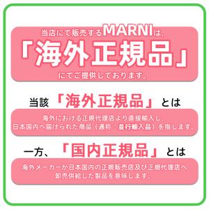 MARNI マルニ ホワイト ジャージー Tシ...の詳細画像4