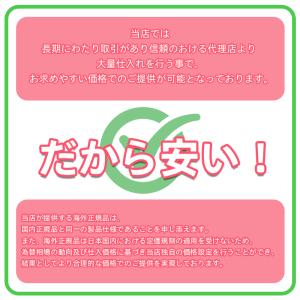 MARNI マルニ ホワイト ジャージー Tシ...の詳細画像5