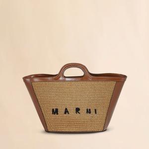 MARNI マルニ ブラウン ショルダーバッグ ...の商品画像