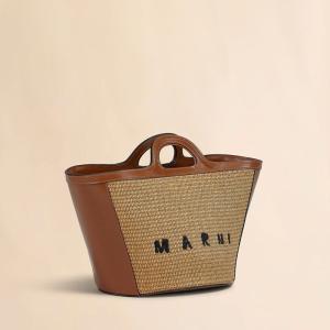 MARNI マルニ ブラウン ショルダーバッグ...の詳細画像5