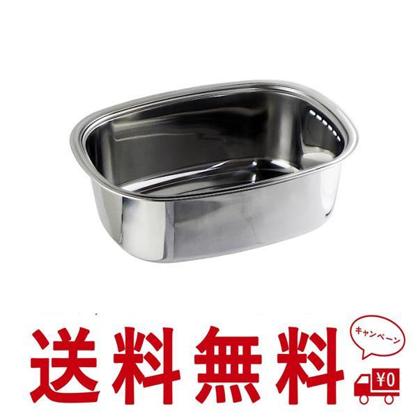 01:単品 ナガオ 燕三条 洗い桶 小判型 37.5×28.6cm キッチン用 ステンレス 日本製