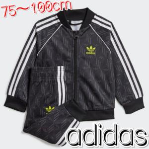 アディダス ジャージ 上下 新作の商品一覧 通販 Yahoo ショッピング