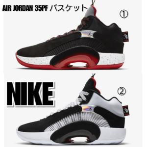 ジョーダン バッシュ 赤黒の商品一覧 通販 Yahoo ショッピング