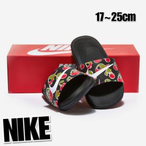 Nike 子供用サンダル サイズ ベビー キッズ cm の商品一覧 キッズ ジュニアシューズ 子ども服 シューズ ベビー キッズ マタニティ 通販 Yahoo ショッピング
