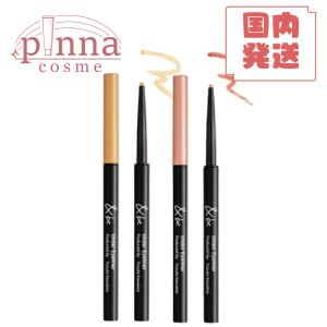 無印良品 モイスチャライジング 敏感肌用クリーム 50g 44293973 東京南