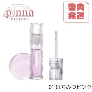 CipiCipi 【 送料無料 】CipiCipi シピシピ ガラスプランパー 02 みず