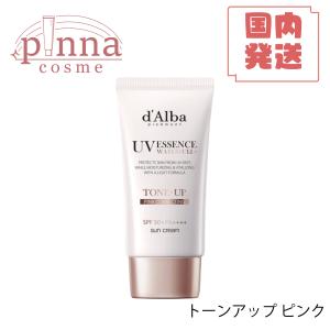 【新カラー新入荷!】【 送料無料 50ml 】...の詳細画像1