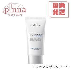 【新カラー新入荷!】【 送料無料 50ml 】...の詳細画像2