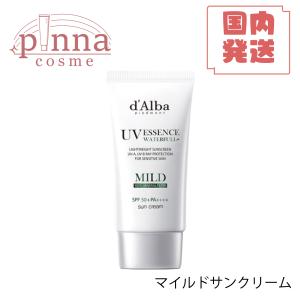 【新カラー新入荷!】【 送料無料 50ml 】...の詳細画像3