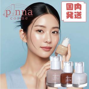AEM8 クリーム 28g 卵殻膜配合 : エスプリネット Yahoo!店 - 通販